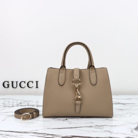 Top Quality Gucci Jackie Tote Hook Closure Beige