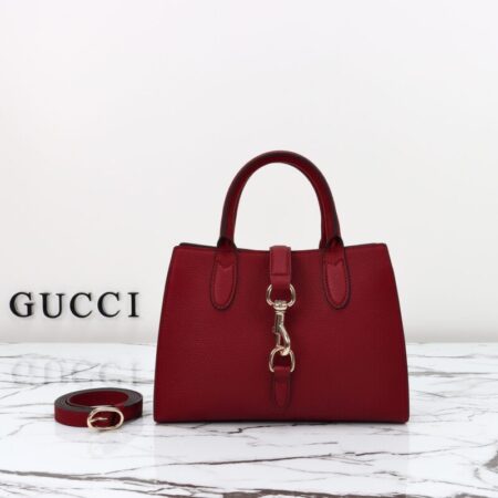 Top Quality Gucci Jackie Tote Hook Closure Red