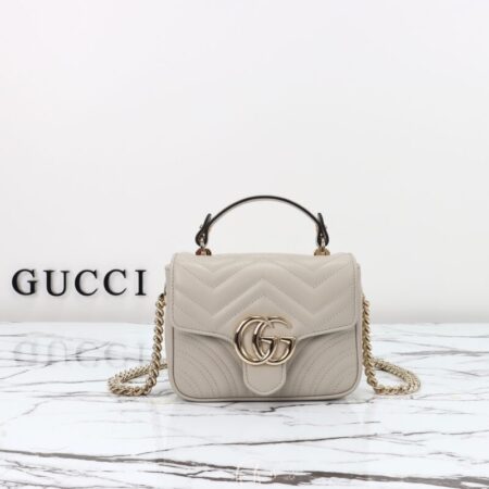 Top Quality Gucci Marmont Mini Top Handle Beige