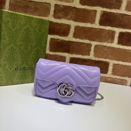 Top Quality Gucci Matelassé Mini Purple