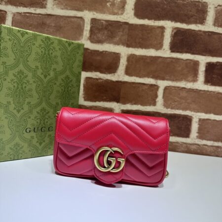 Top Quality Gucci Matelassé Mini Red