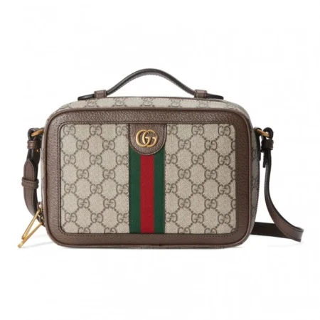 Top Quality Gucci Messenger Bag Top Handle