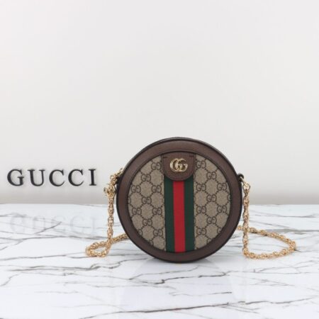 Top Quality Gucci Ophida GG Round
