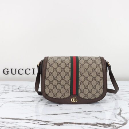 Top Quality Gucci Ophidia GG Shoulder Bag Brown