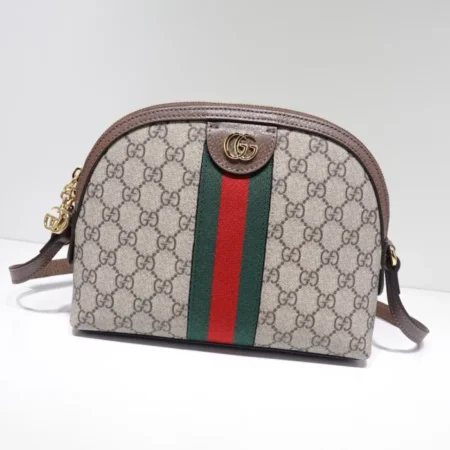 Top Quality Gucci Ophidia GG Shoulder Bag