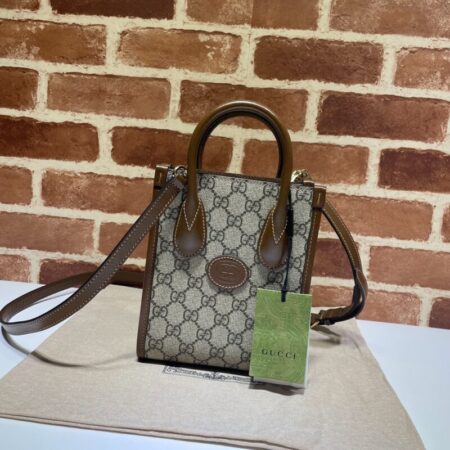 Top Quality Gucci Ophidia Mini Tote Bag Beige