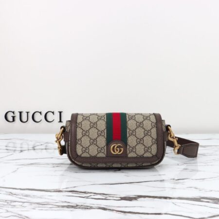 Top Quality Gucci Ophidia Super Mini Beige