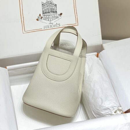 Top Quality Hermès The Loop White