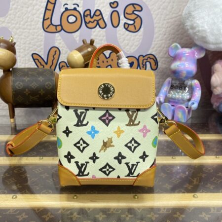 Top Quality LV Nano Steamer Brown