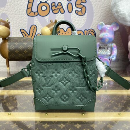 Top Quality LV Nano Steamer Green