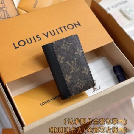 Top Quality LV Pocket Organiser Brown