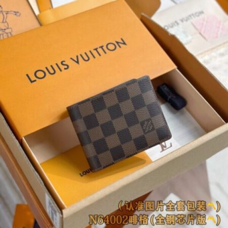 Top Quality LV Slender Wallet Brown Grid