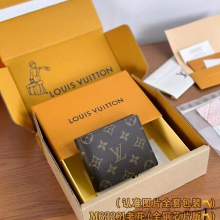 Top Quality LV Slender Wallet Brown