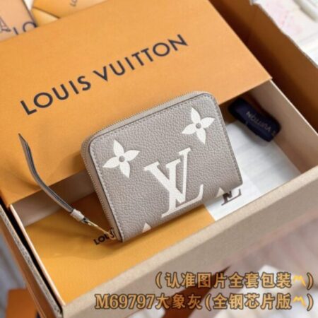 Top Quality LV Zipper Coin Purse Beige