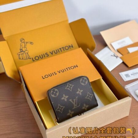 Top Quality LV Zipper Coin Purse Brown