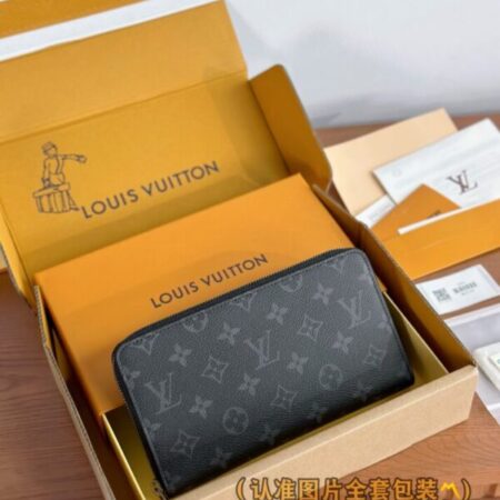 Top Quality LV Zippy Wallet Black