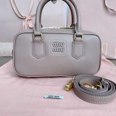 Top Quality Miu Miu Arcadie Small Beige