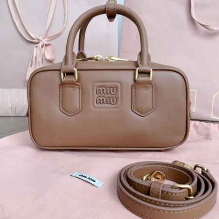 Top Quality Miu Miu Arcadie Small Full Brown