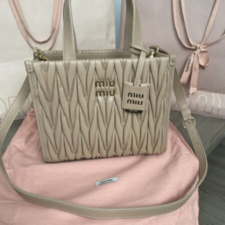 Top Quality Miu Miu Matelassé Tote Beige