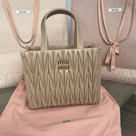 Top Quality Miu Miu Matelassé Tote Brown