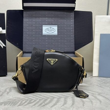 Top Quality Prada Black Mini Shoulder Bag
