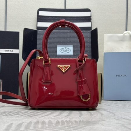 Top Quality Prada Galleria Red Patent