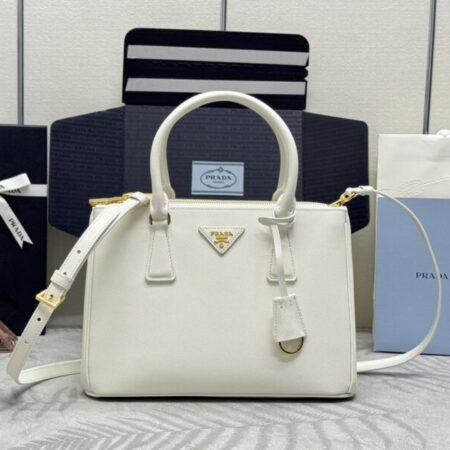 Top Quality Prada Galleria White
