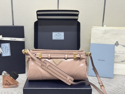 Top Quality Prada Pink Leather Handbag