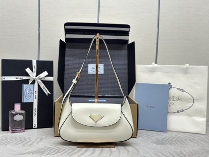 Top Quality Prada Small Shoulder Bag White