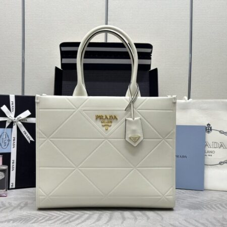 Top Quality Prada Symbole White