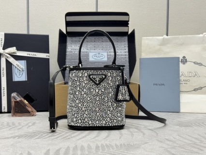 Top Quality Prada White Crystal Bucket Bag