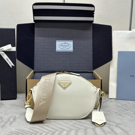 Top Quality Prada White Mini Shoulder Bag